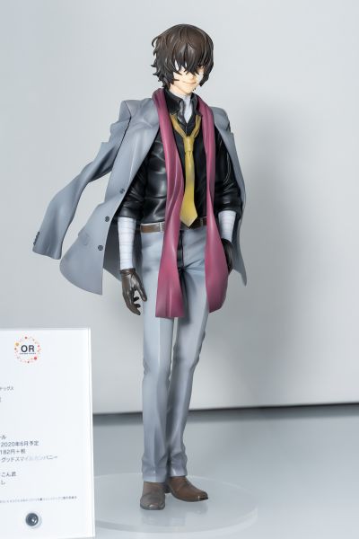 文豪野犬 太宰治