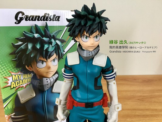 Grandista 	我的英雄学院 绿谷出久