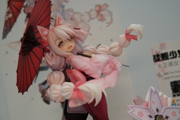 战舰少女R  大正淑女 岛风