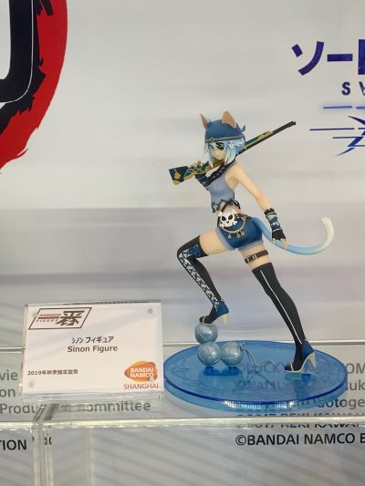 一番赏 刀剑神域 记忆碎片 part1 诗乃