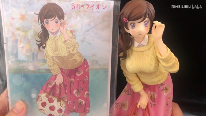 3月的狮子 川本明里