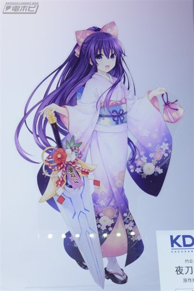 KD Colle 约会大作战 夜刀神十香 和服