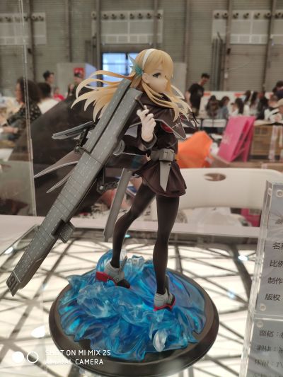 战舰少女R 列克星敦