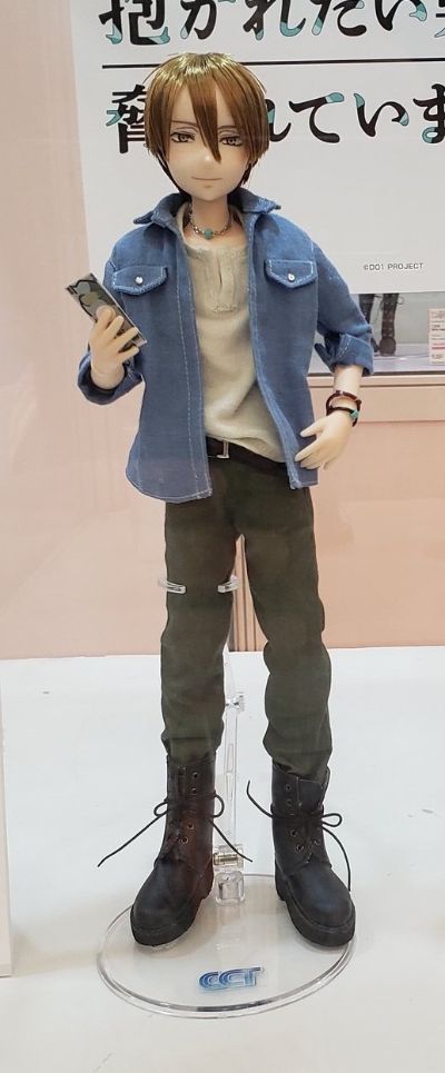 星号收藏系列 我让最想被拥抱的男人给威胁了 东谷准太 