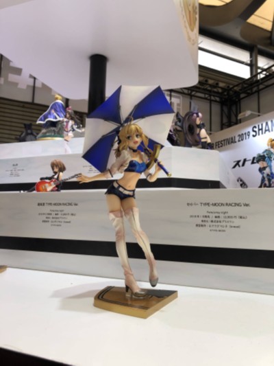 VOCALOID 镜音铃 花色衣