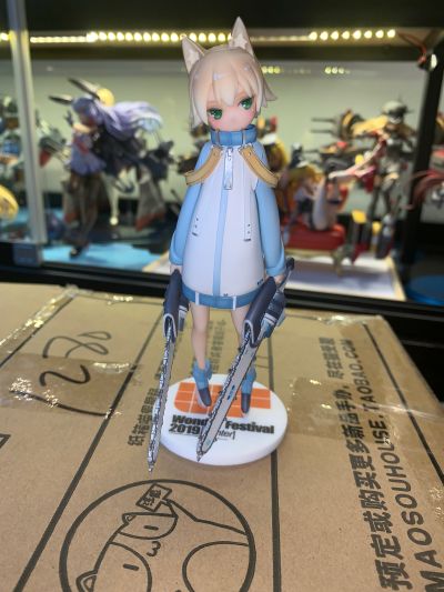 Wonder酱 NEXT DOOR PROJECT FILE:07 WF Wonder娘