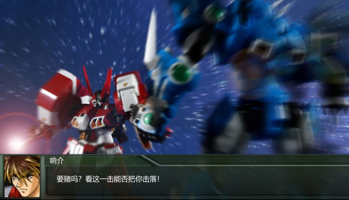 スーパーロボット超合金 古铁