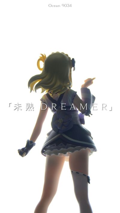 Super Special 系列 Love Live! Sunshine!! 小原鞠莉 Mijuku Dreamer 