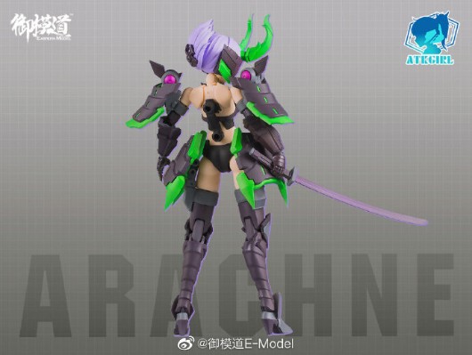 御模道原创机娘系列 ARACHNE▲阿拉克涅 寄夜