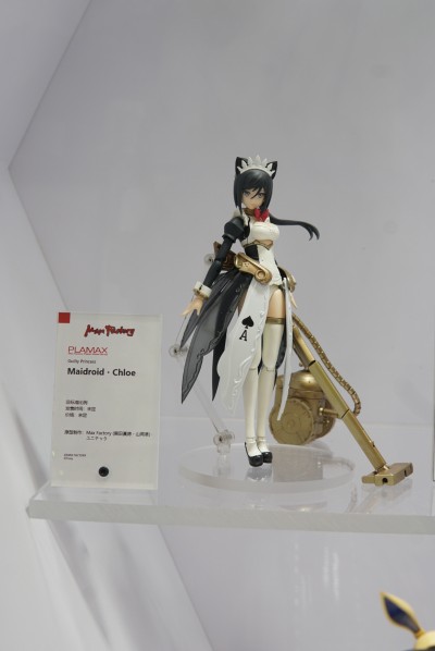 PLAMAX GP-03 罪姬 女仆机器人・克洛伊