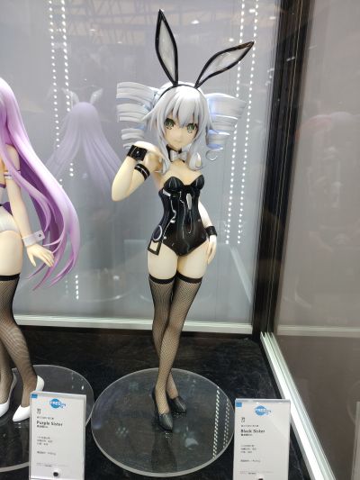 B-style 超次元游戏海王星 THE ANIMATION 优妮 兔女郎Ver.