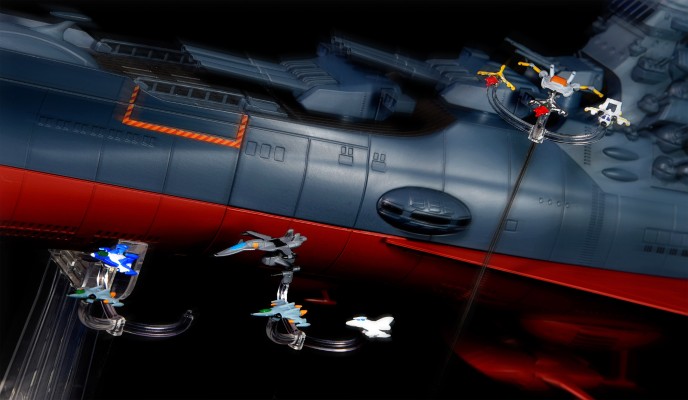 超合金魂 (GX-86) 宇宙战舰大和号2202 爱的战士们 宇宙战舰大和号