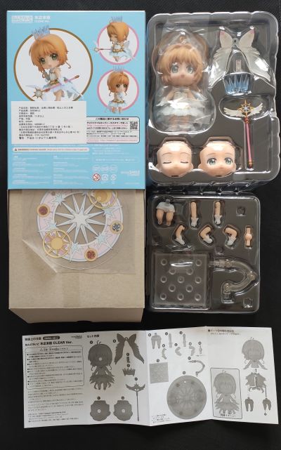 粘土人#1040  魔卡少女樱 透明牌篇 木之本樱 Clear