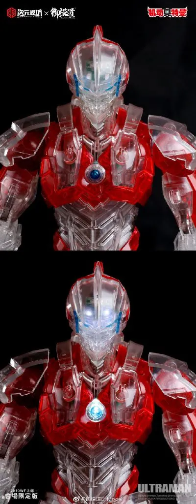 ULTRAMAN 机动奥特曼 WF2019上海限定版