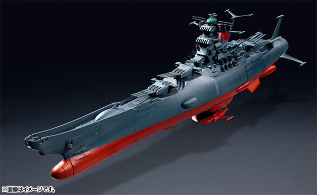 超合金魂 GX-64 宇宙战舰大和号2199