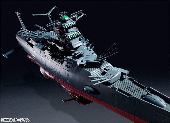 超合金魂 GX-64 宇宙战舰大和号2199