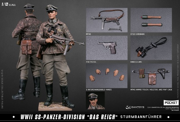 DAMTOYS PES003 1/12 二战德军装甲师 少校 双头雕配置