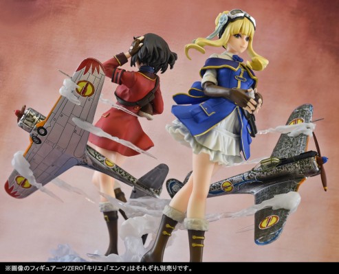 FiguartsZERO 荒野的寿飞行队 姬莉叶