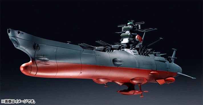 超合金魂 GX-64 宇宙战舰大和号2199