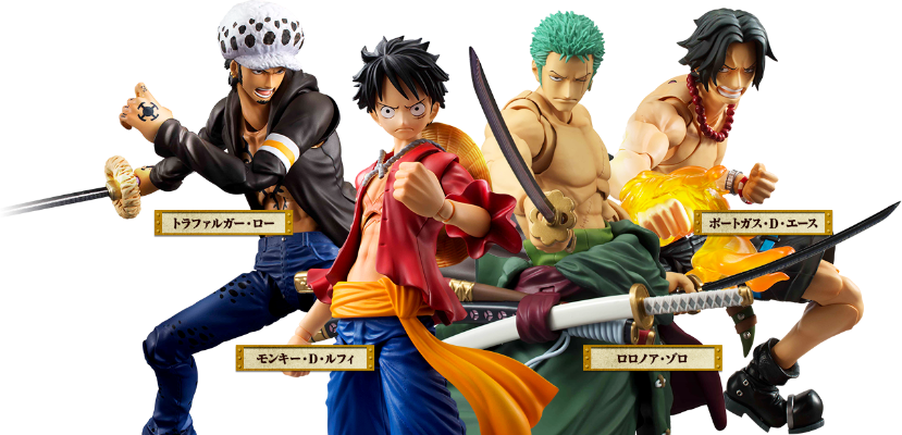 Variable Action Heroes 航海王  蒙奇·D·路飞