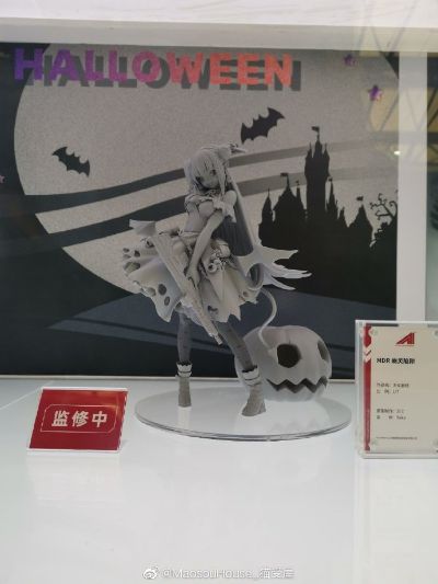 少女前线 MDR 幽灵陷阱Ver.