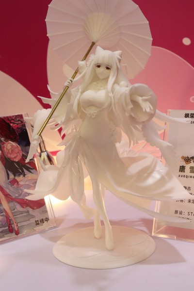 百花缭乱 唐雪晴