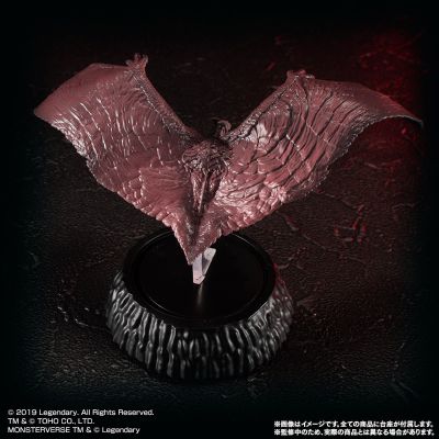 HGD+ 	哥斯拉：怪兽之王 拉顿 