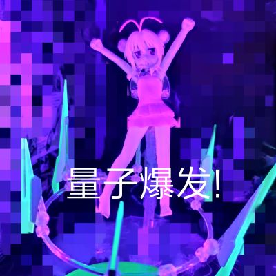 ROBOT魂 〈机动战士系列〉 机动战士高达00 先驱者的觉醒  量子型00高达