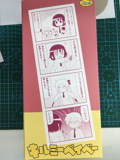 爱杀宝贝 折部安奈 与 索妮娅