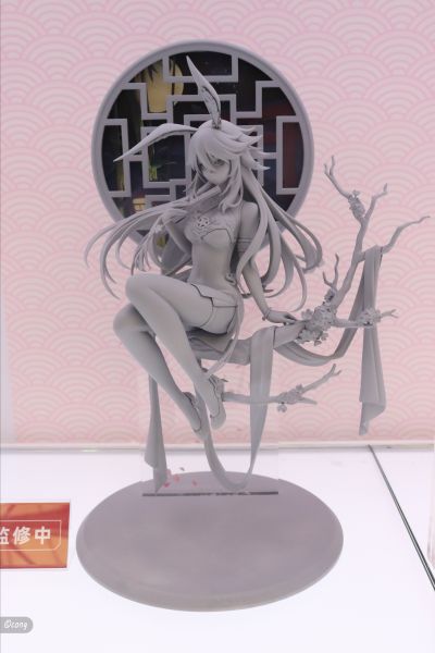 少女前线 MDR 幽灵陷阱Ver.