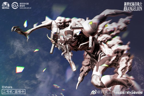 开天EVA系列-兽化二号机