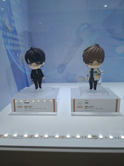 粘土人 #1086 恋与制作人 李泽言