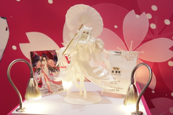 百花缭乱 唐雪晴