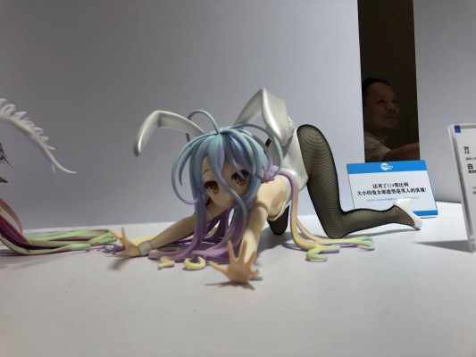 B-style 路人女主的养成方法♭ 霞之丘诗羽   生足兔女郎ver.