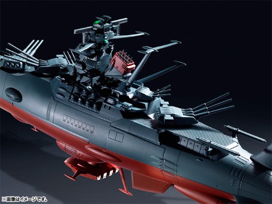 超合金魂 GX-64 宇宙战舰大和号2199