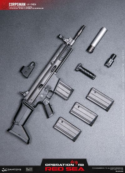 DAMTOYS DMS009 1/6 红海行动-PLA海军陆战队 蛟龙 特战旅队员 医务兵 陆琛