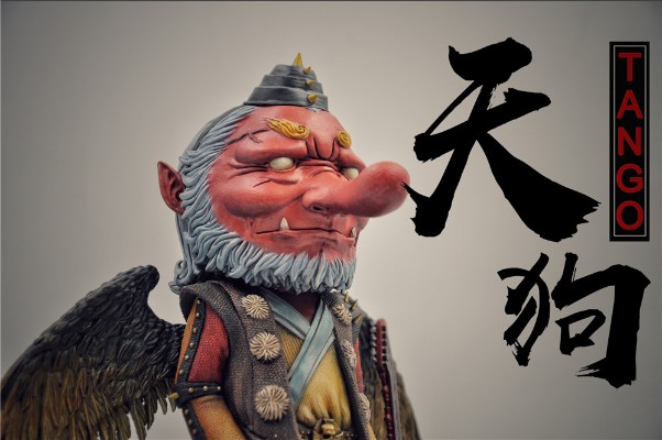 天狗迪克 WF限定色