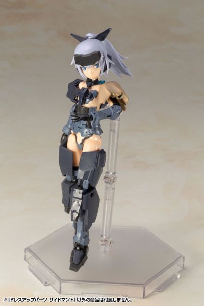 M.S.G  装扮配件 侧披风