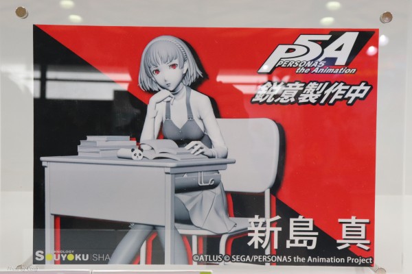 Persona5动画 新岛真 校服 Ver.