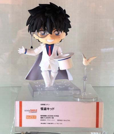 粘土人#1412 名侦探柯南 怪盗基德