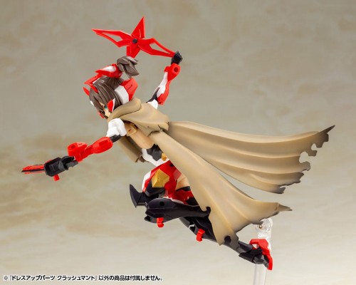 M.S.G 装扮配件 冲击披风