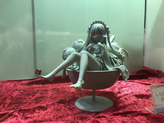 WF2019上海/耻物