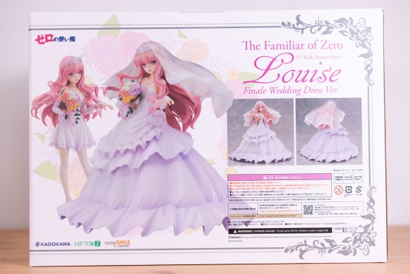 零之使魔 露易丝・法兰西斯・露・布朗・杜・拉・瓦利埃尔 Finale 婚纱Ver.