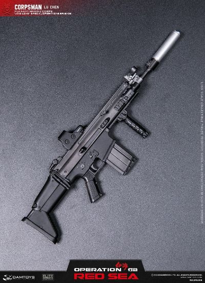 DAMTOYS DMS009 1/6 红海行动-PLA海军陆战队 蛟龙 特战旅队员 医务兵 陆琛