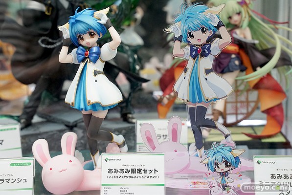 银河天使 薄荷・布拉曼修 