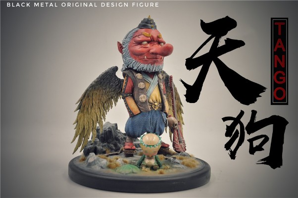 天狗迪克 WF限定色