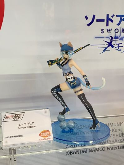 一番赏 刀剑神域 记忆碎片 part1 诗乃