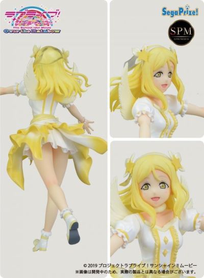 超级景品 Love Live! Sunshine!! The School Idol Movie Over the Rainbow 小原鞠莉 