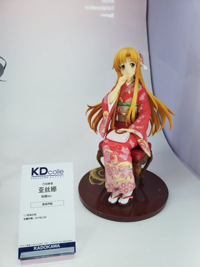 WF上海2019渣拍记录