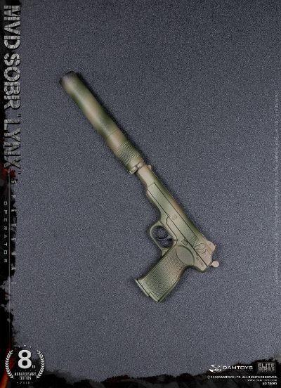 NO.78059 8周年 俄联邦内务部MVD-SOBR“LYNX/山猫”特种部队